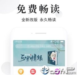 云开官方入口